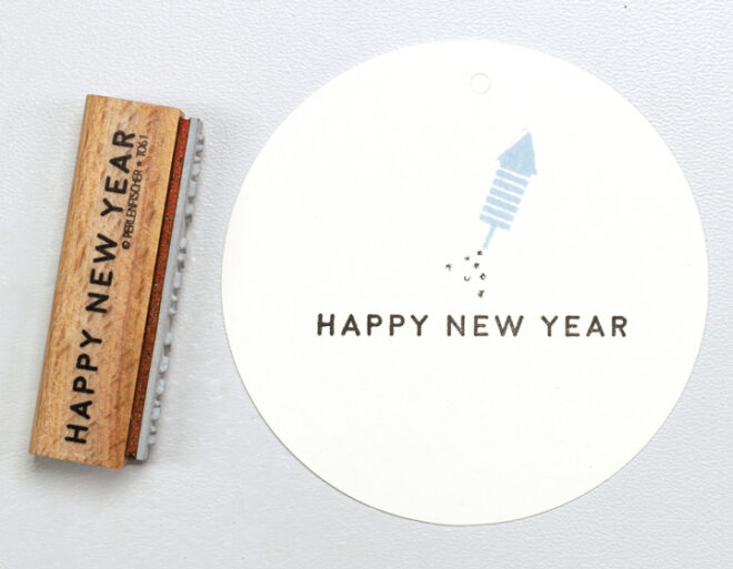 1 t061 happy new year2 01 1 Erdbeerpunkt Online Shop Schweiz