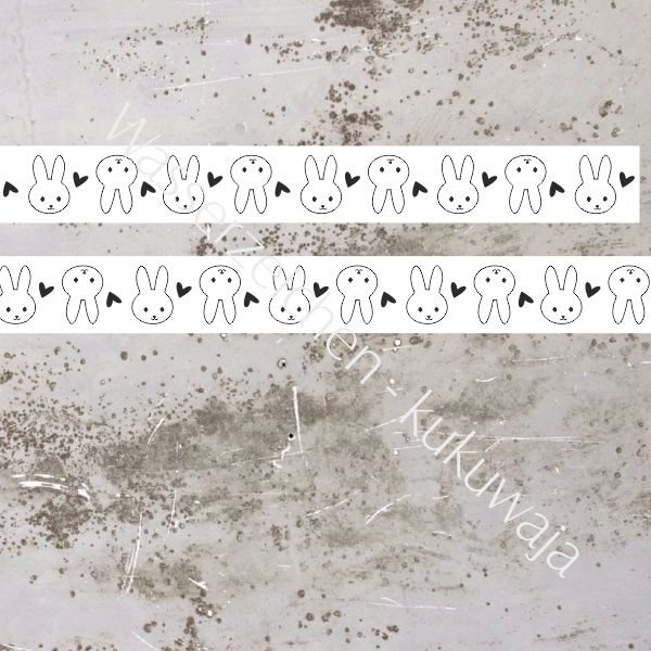 Washitape hase Erdbeerpunkt Online Shop Schweiz